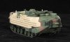 Dragon Armor 63073 AAVP-7A1 w/Enhanced Applique Armor Kit 1/72